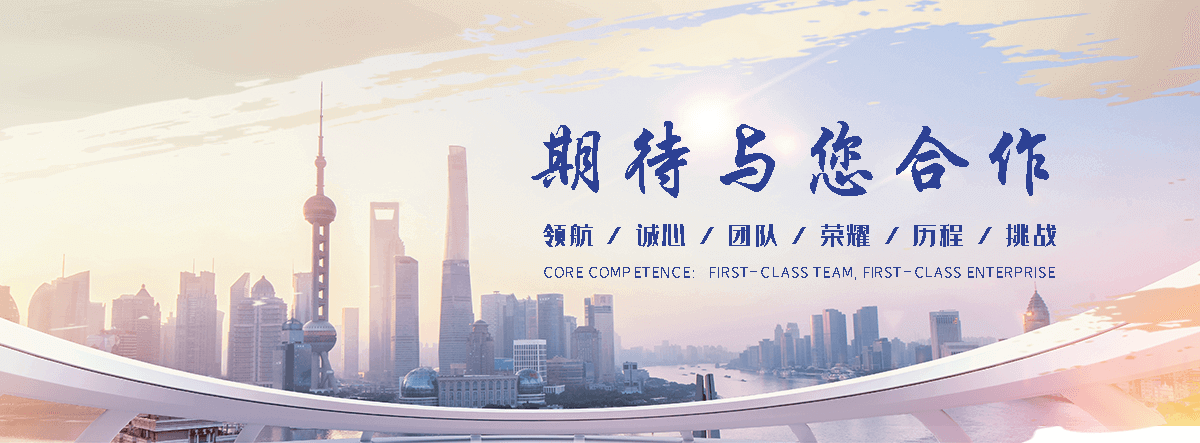 东营防腐废气塔源头工厂